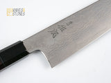 Sukenari R2 / SG2 Damascus Gyuto 210 mm