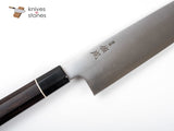 Sukenari SG2 (R2) Hairline Gyuto 270mm