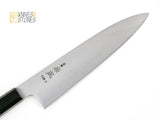 Sukenari (佑成) YXR7 HSTS Hairline Gyuto