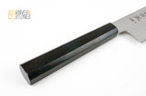 Sukenari (佑成) YXR7 HSTS Hairline Gyuto
