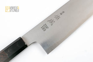 Sukenari ZDP189 Gyuto Hairline 210mm / 240mm / 270mm