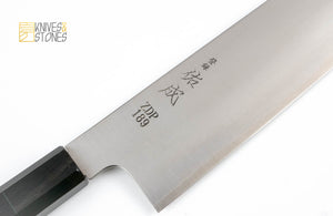 Sukenari ZDP189 Hairline Kiritsuke (K-tip) Gyuto 270mm