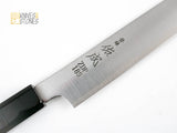 Sukenari ZDP189 Sujihiki 240 mm Hairline
