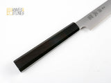 Sukenari ZDP189 Sujihiki 240 mm Hairline