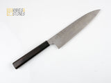 Sukenari ZDP189 Damascus Gyuto 210 mm with K&S Ebony handle and FREE Saya