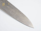 Sukenari ZDP189 Damascus Gyuto 210 mm with K&S Ebony handle and FREE Saya