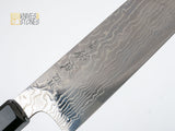 Sukenari ZDP189 Damascus Gyuto 210 mm with K&S Ebony handle and FREE Saya
