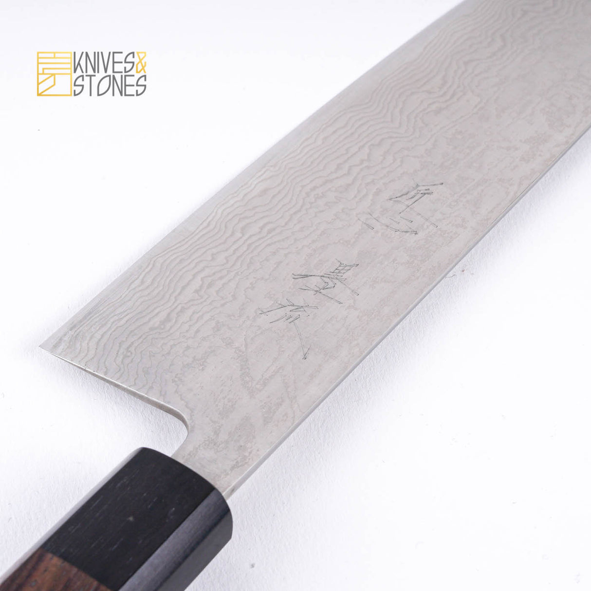 Syousin Suminagashi R2 Damascus Gyuto 210mm by Shiro Kamo