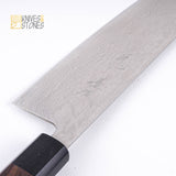 Syousin Suminagashi R2 Damascus Gyuto 210mm by Shiro Kamo