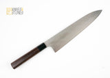 Syousin Suminagashi R2 Damascus Gyuto 270mm by Shiro Kamo