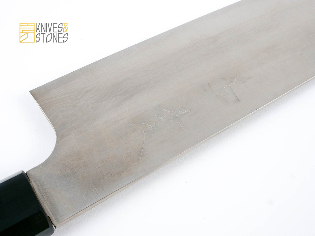 Syousin Suminagashi R2 Damascus Gyuto 270mm by Shiro Kamo