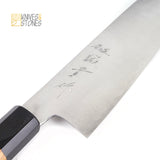 Tanaka Blue 2 Stainless Clad Migaki Finish Santoku 165/180mm