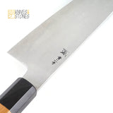 Tanaka Blue 2 Stainless Clad Migaki Finish Santoku 165/180mm