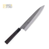 Wakui White 2 Stainless Clad Gyuto with Nashiji Finish 210mm/240mm