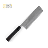 Hatsukokoro White 2 Nashiji Finish Stainless Clad Nakiri 165mm, with K&S Ebony Handle, by Yoshikane