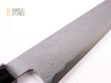 Sentan Blue 1 Damascus Kiritsuke 225mm with K&S Ebony handle, by Yoshikazu Tanaka