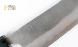 Yoshimi Kato (Kintaro) Nashiji Santoku 180 mm Aogami Super (Blue Super, AS)