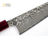 Yoshimi Kato (Kintaro) SG2 / R2 Damascus Gyuto 240 mm