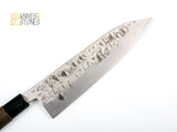 Yoshimune Sanjo White 2 Stainless Clad Gyuto 210 mm Hammered Finish