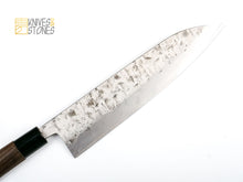 Load image into Gallery viewer, Yoshimune Sanjo White 2 Stainless Clad Gyuto 240 mm Hammered Finish