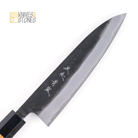 Shinko Seilan Aogami Super Petty 135 mm by Shiro Kamo