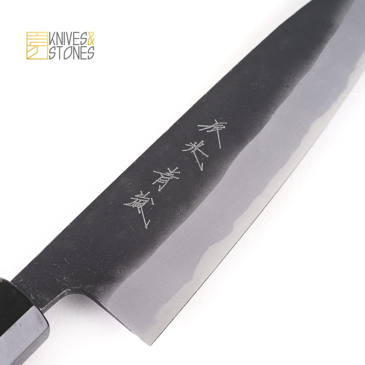 Shinko Seilan Aogami Super Petty 135 mm by Shiro Kamo