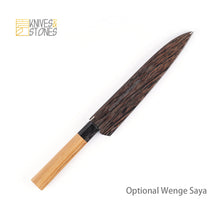 Load image into Gallery viewer, Hatsukokoro SG2 Mirror-polished Damascus Petty 150mm with Teak Wood Handle