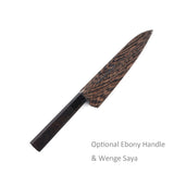 Nakagawa Ginsan Petty 150mm with K&S Teak Handle