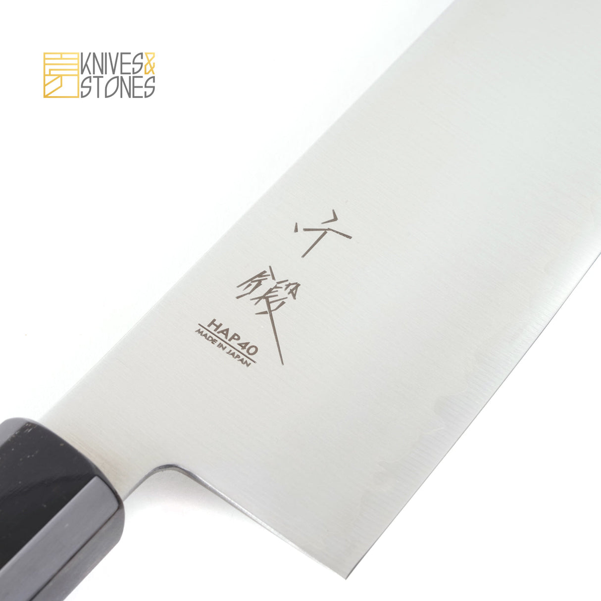 Sentan HAP-40 Gyuto 210/240 mm with K&S Teak wood Handle