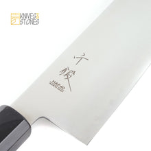 Load image into Gallery viewer, Sentan HAP-40 Honesuki (Boning Knife) 150 mm with K&amp;S Teak wood Handle