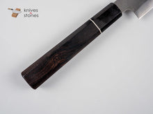 Load image into Gallery viewer, Sukenari SG2 (R2) Hairline Sujihiki 270mm